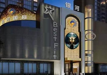 陕西KTV荤台花场公主服务好-银河国际KTV花场消费点评